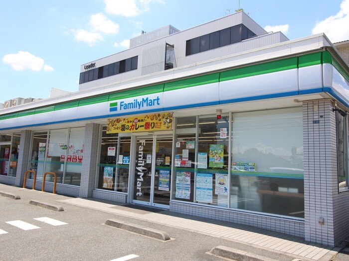 ファミリーマート横浜綱島東店(コンビニ)まで180m コパーズアプト綱島