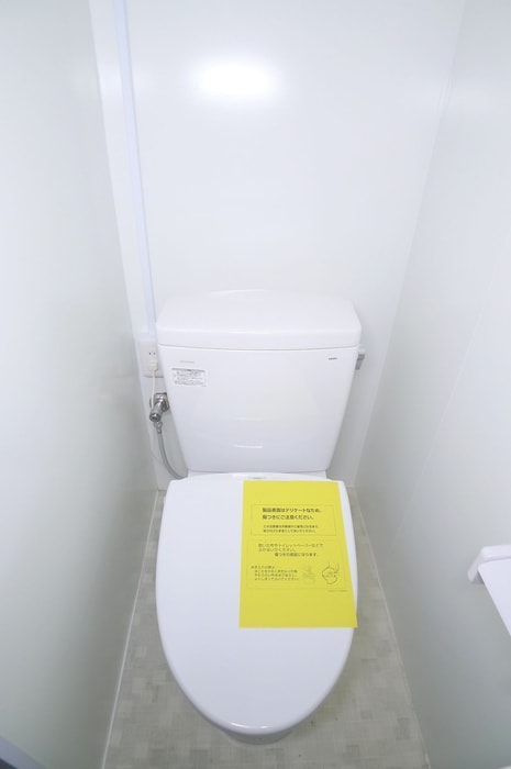 トイレ 第2大坂グリーンコーポ(105)