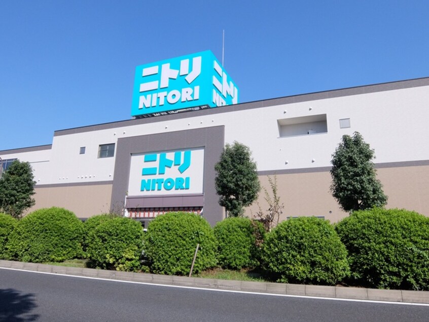 ニトリ環八用賀店(電気量販店/ホームセンター)まで561m 柳田ビル