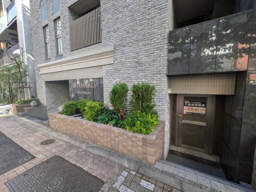 エントランス部分 エステムプラザ日本橋（603）