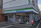 ファミリーマート 春日部一ノ割店(コンビニ)まで270m クオ－レ春日部