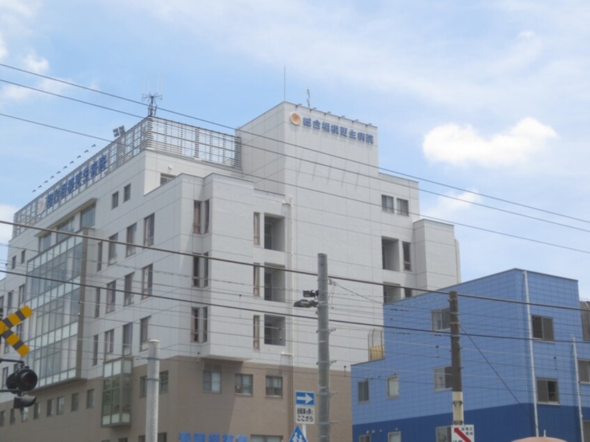 総合相模原更生病院(大学/短大/専門学校)まで385m マリオン相模原ビル