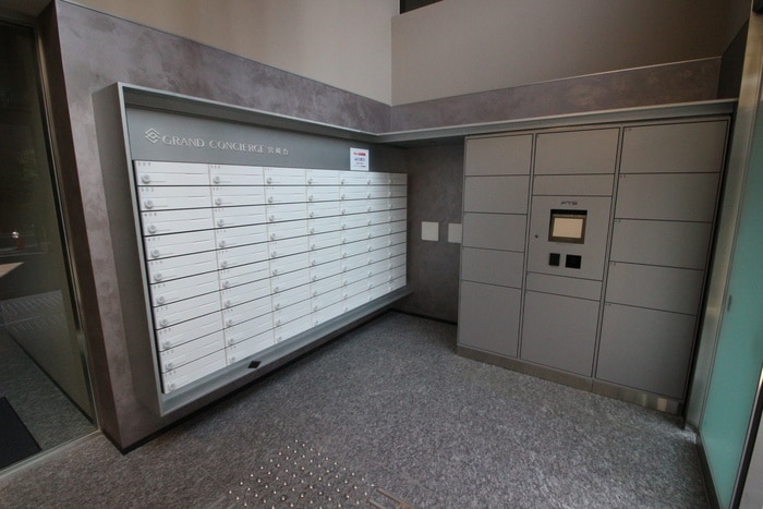 建物設備 ｸﾞﾗﾝﾄﾞｺﾝｼｪﾙｼﾞｭ宮崎台(403)