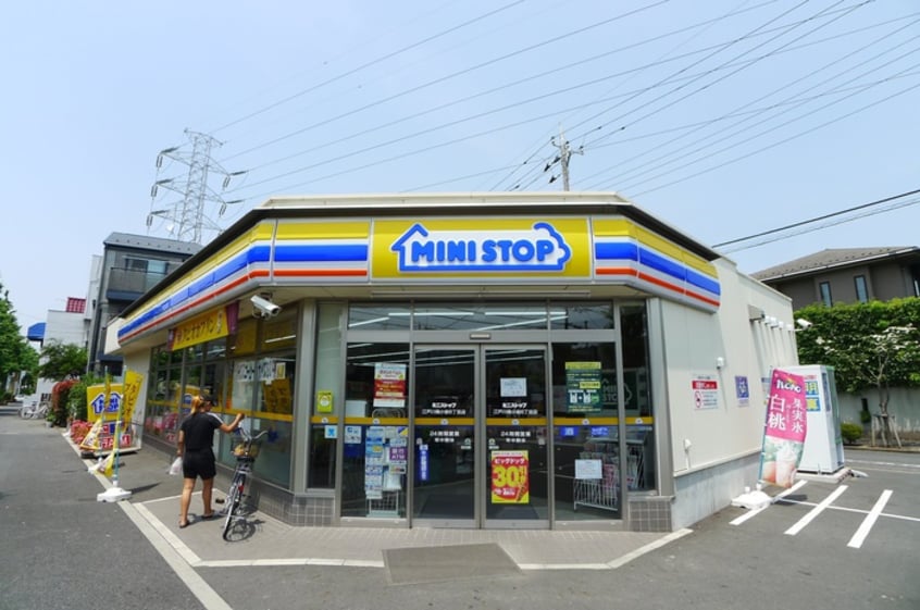 ミニストップ(コンビニ)まで87m アレグリア