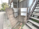 建物設備 ユタカハウス