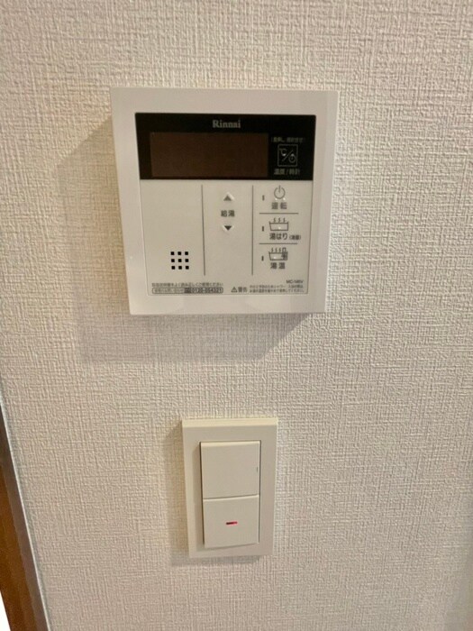 内観写真 ドゥーエ池袋