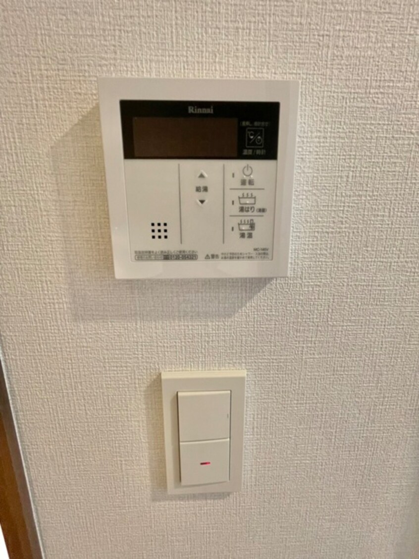 内観写真 ドゥーエ池袋