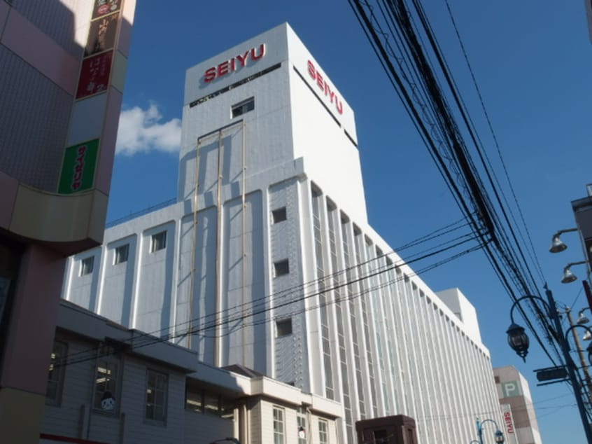 西友大船店(スーパー)まで650m エーデル鎌倉