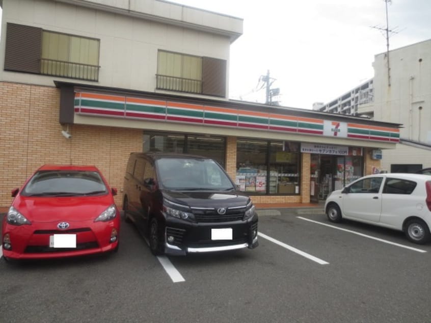セブンイレブン鎌倉岩瀬店(コンビニ)まで550m エーデル鎌倉