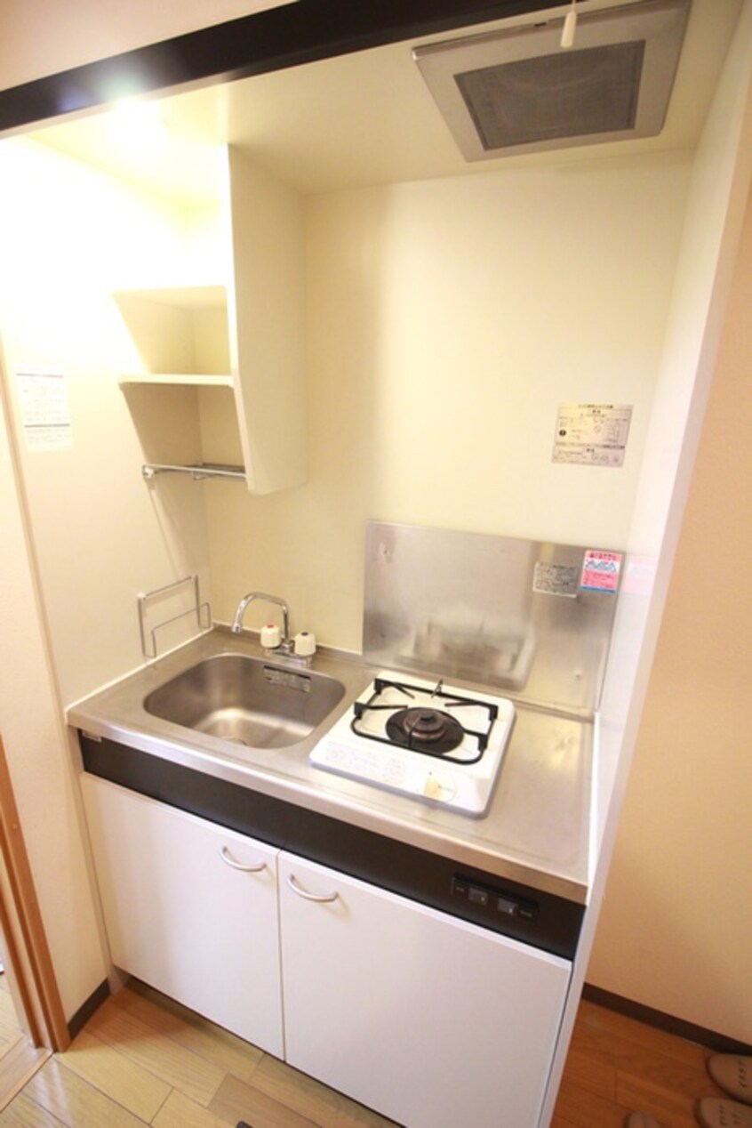 キッチン イスタナ・リアⅠ