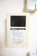 内観写真 イスタナ・リアⅠ