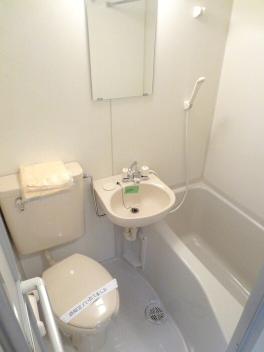 バス／シャワールーム等 メープルシャンテ