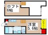 プランドール八千代 1Rの間取り