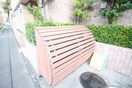 建物設備 ﾙｸﾚ荻窪