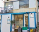 ナチュールイタリアンReve荻窪(イタリアン料理)(その他飲食（ファミレスなど）)まで20m ﾙｸﾚ荻窪