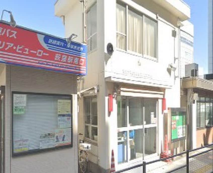 警視庁荻窪警察署＿荻窪駅南口交番(警察署/交番)まで500m ﾙｸﾚ荻窪