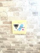 内観写真 グリーンヒル横浜