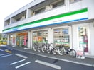 ファミリーマート(コンビニ)まで188m Ｍ Ｋ Ｃ西新井橋ハイツ