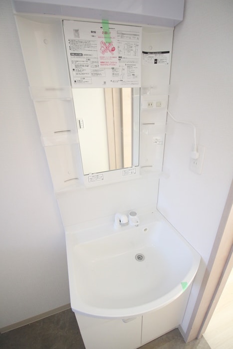 洗面 上小町ルピア