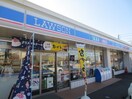 ローソン 泉中和田南小入口店(コンビニ)まで475m ハイム・23