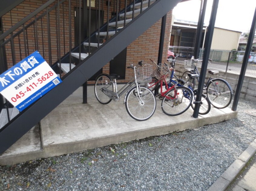 駐輪場 アムールリヴェール