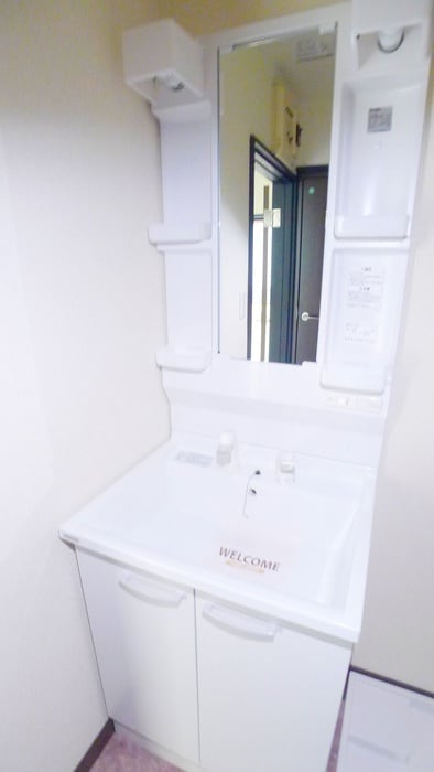 洗面 サンエイトマンション
