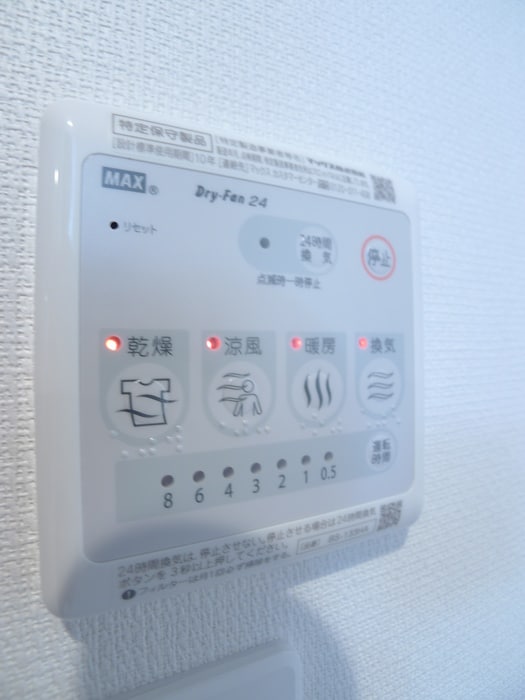 内観写真 リブリ・幕張