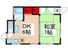 寿荘 1DKの間取り