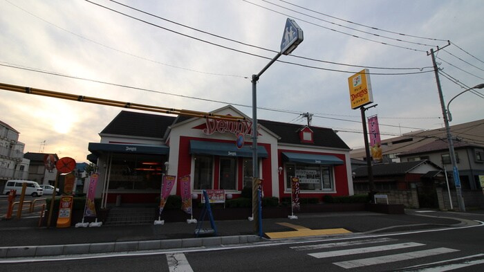 デニーズ(その他飲食（ファミレスなど）)まで400m ラシャンス