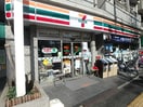 セブンイレブン(コンビニ)まで322m Ｔｅｒｒａｃｅ　Ｔｈｅ　本郷