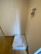 洗濯機置場 NeuesHaus本牧