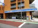 ローソン 世田谷代田駅前店(コンビニ)まで173m ﾊﾟﾚ･ﾄﾞｰﾙ世田谷代田