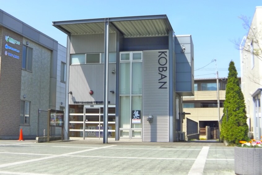 千葉寺駅前交番(警察署/交番)まで537m ルミナス