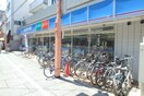 ローソン大山東町店(コンビニ)まで340m ベルコ－ポ