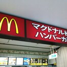 マクドナルド 横浜南フジスーパー店(ファストフード)まで679m グレイスコ－ト南太田