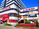 イトーヨーカドー 食品館阿佐谷店(スーパー)まで650m ハイツトータス杉並