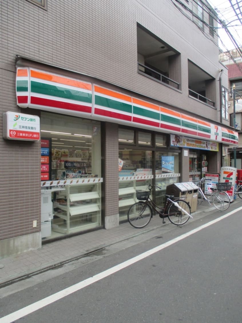 セブンイレブン 阿佐谷北仲通り店(コンビニ)まで279m ハイツトータス杉並