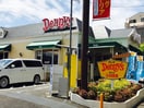 デニーズ(その他飲食（ファミレスなど）)まで143m Ｎホーム