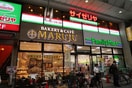 ファミリーマート大山駅南店(コンビニ)まで157m Ｗｏｏｄｂｕｒｙ