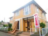 エバーハイム