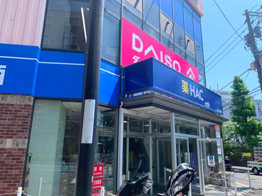 ＤＡＩＳＯ　Ｔ－ＢＯＸ横浜藤が丘店(電気量販店/ホームセンター)まで397m スカ－ラもえぎ野