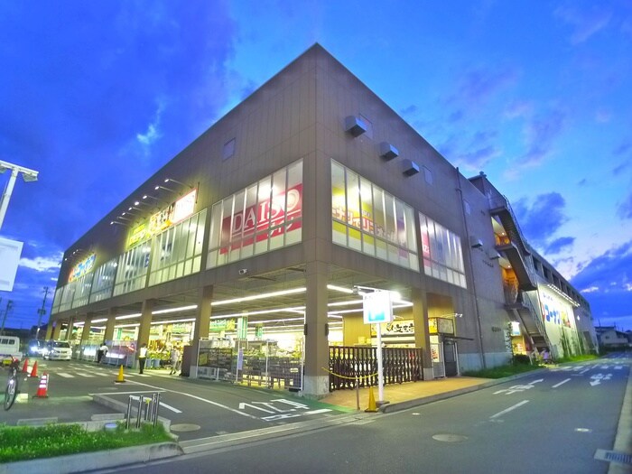 コーナン(電気量販店/ホームセンター)まで670m ファミールマンション