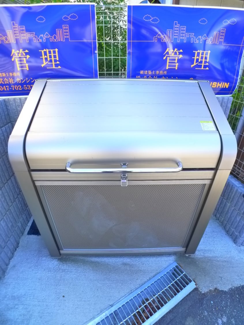 周辺環境 ルミナス