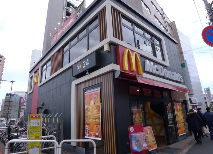 マクドナルド 落合店(ファストフード)まで950m パナッシェ