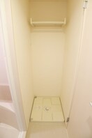 洗濯機置場 パープルヒルⅡ