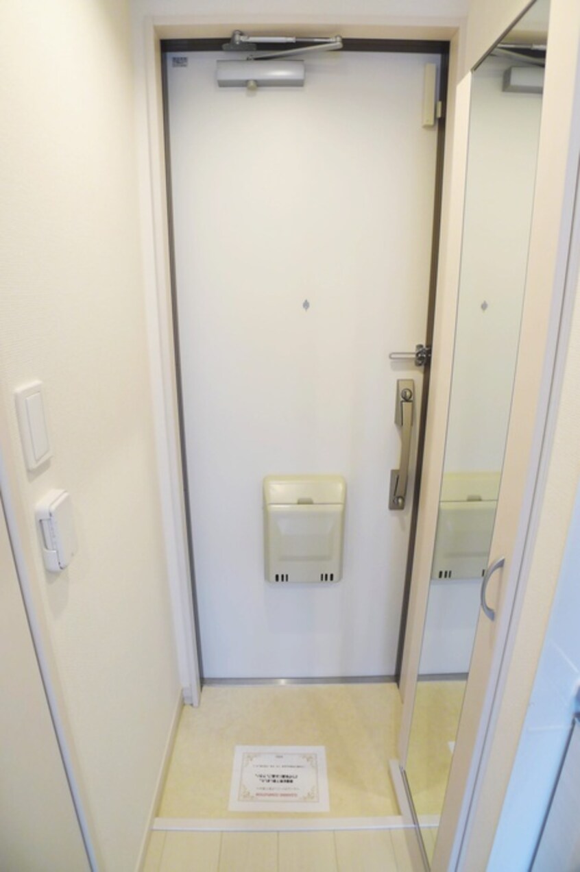 玄関 パープルヒルⅡ