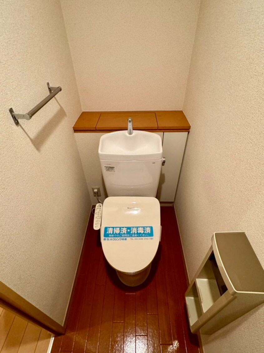 トイレ イル・ロト－レＣ