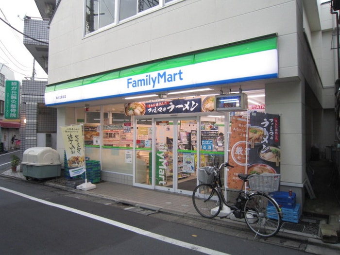 ファミリーマート 緑が丘駅前店(コンビニ)まで318m メゾン・ド・ヴァンヴェール