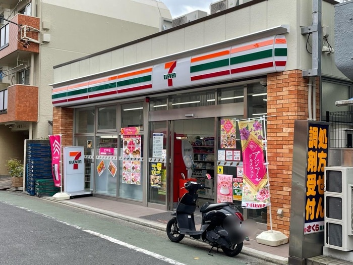 セブンイレブン 目黒緑が丘駅前店(コンビニ)まで318m メゾン・ド・ヴァンヴェール
