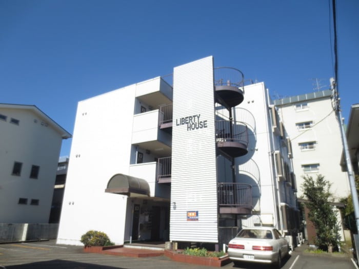 外観写真 リバティハウス